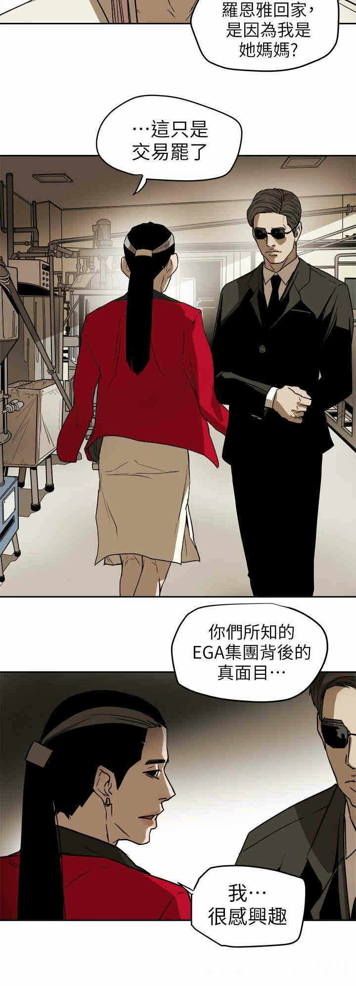 第16张