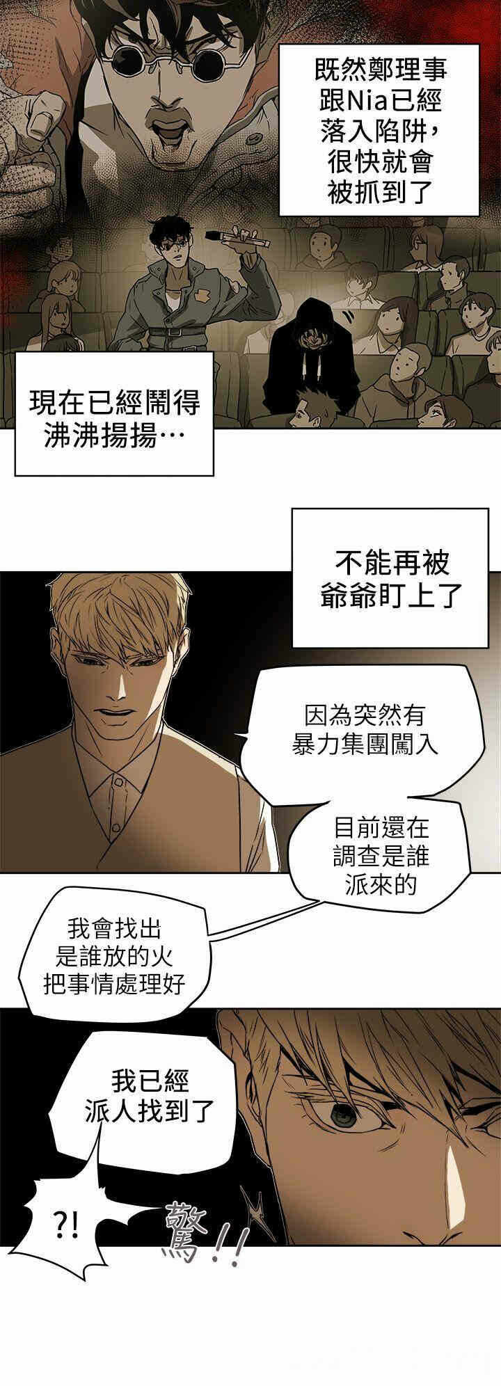 第20张