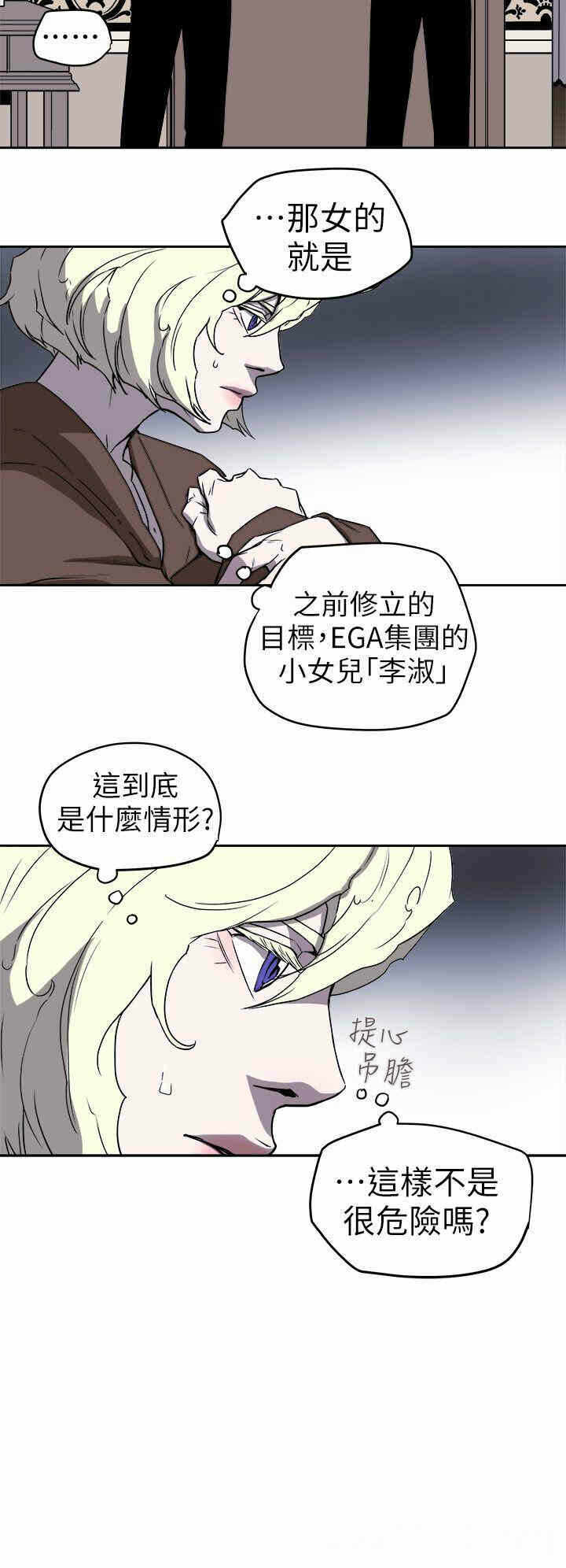 第24张