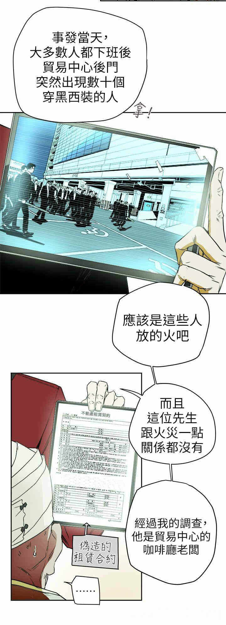 第24张