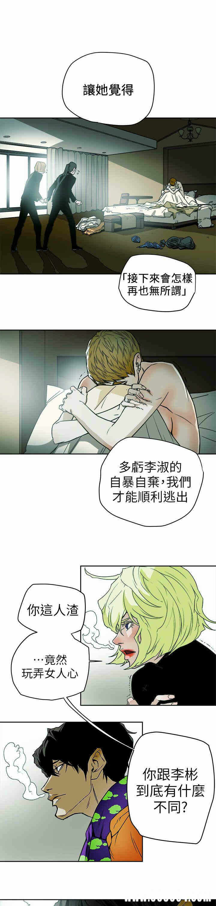 第29张