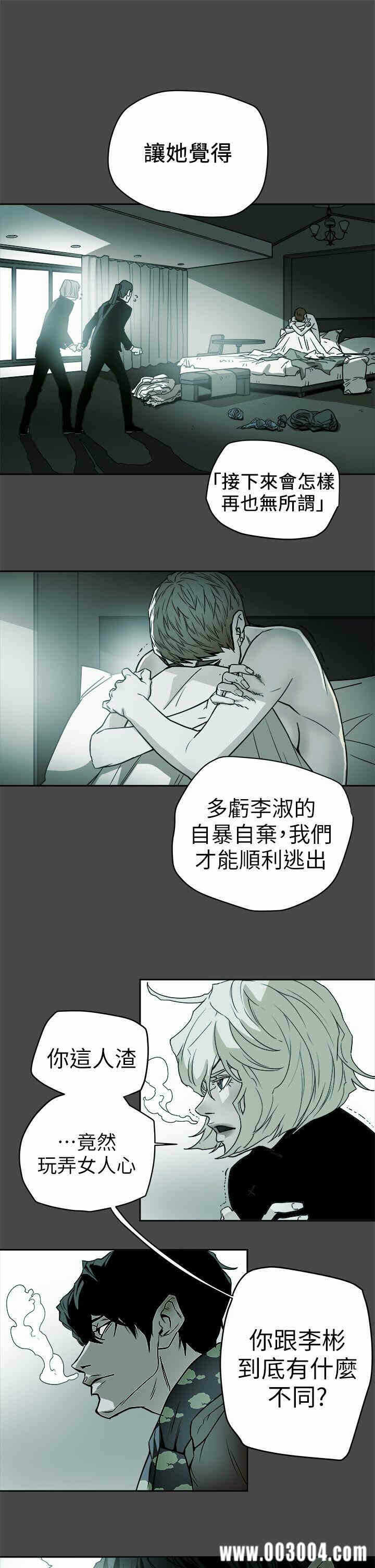 第1张