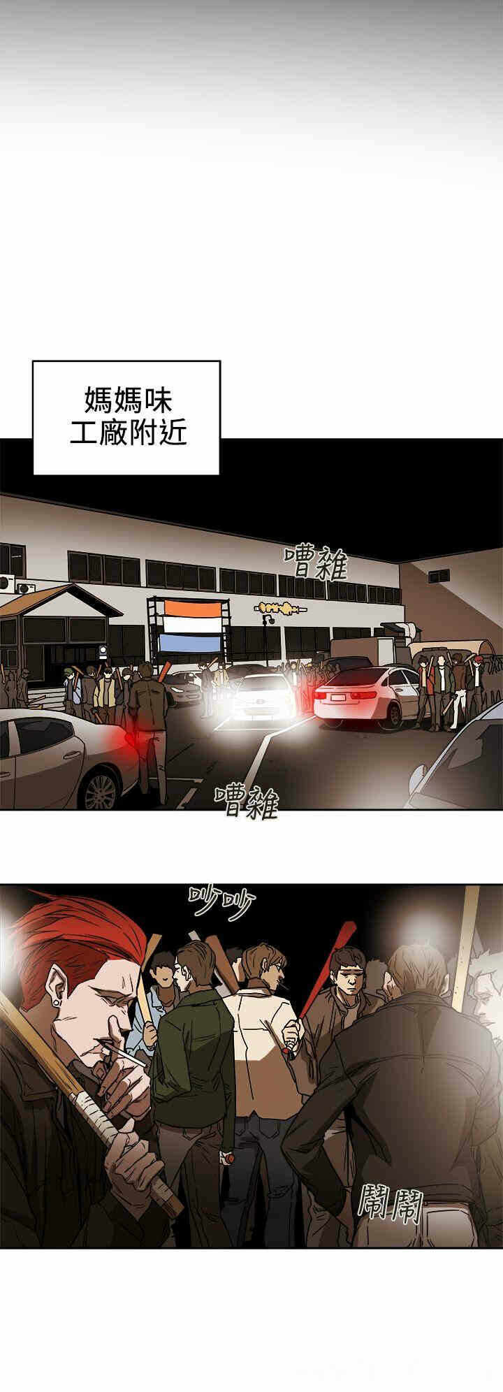 第22张