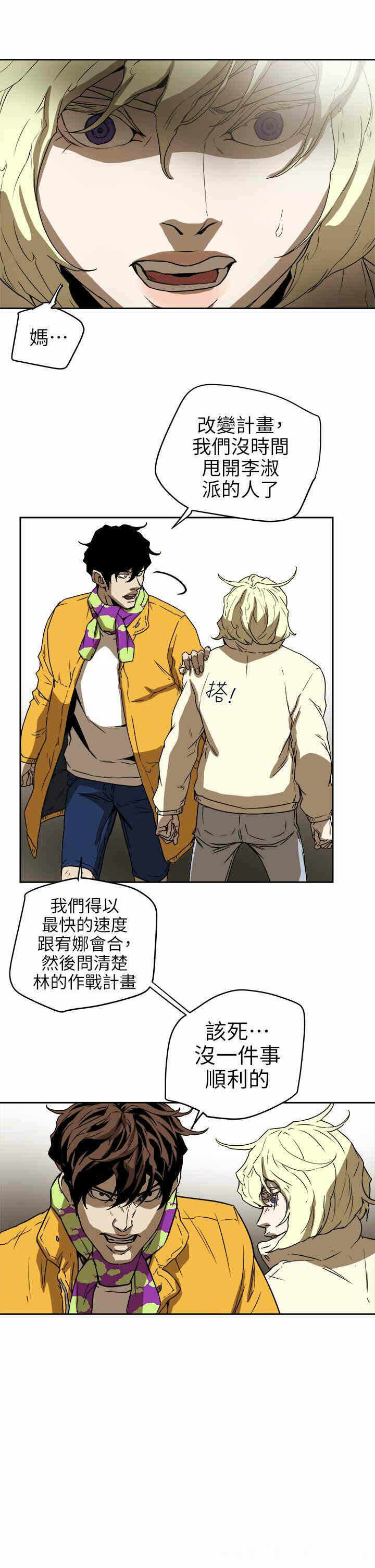 第27张