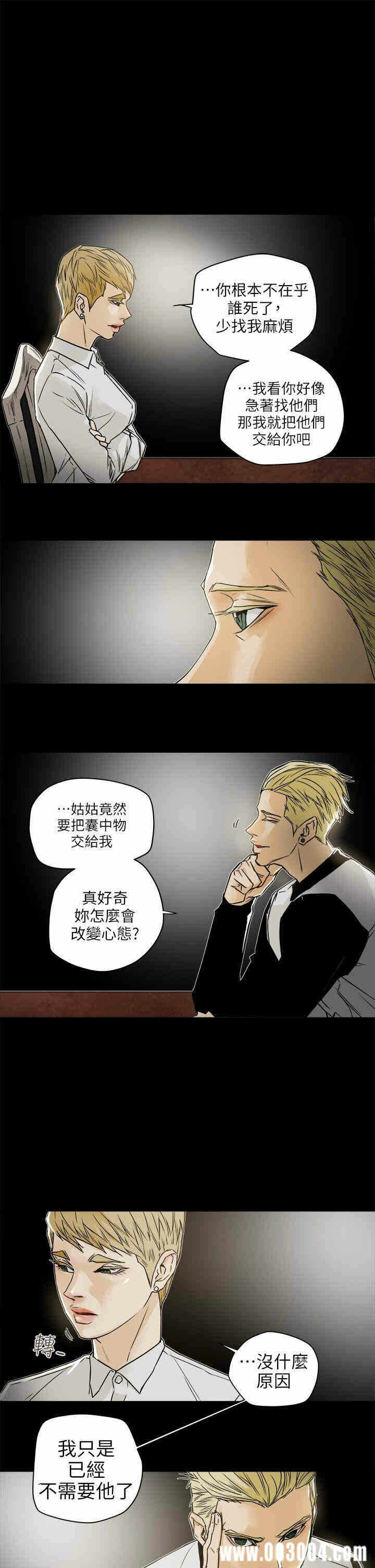 第5张
