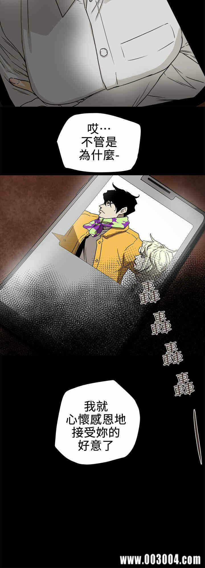 第8张