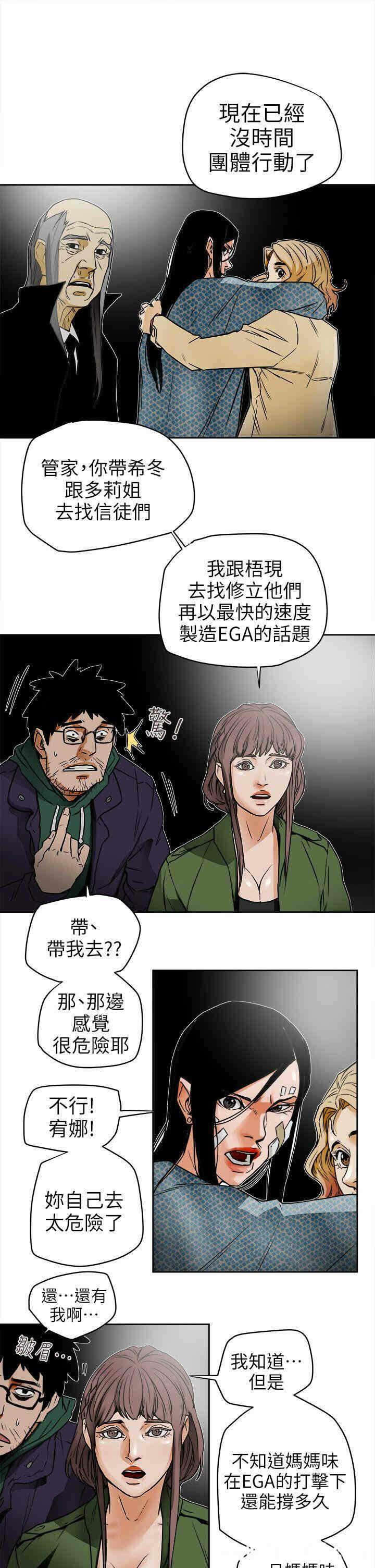 第13张