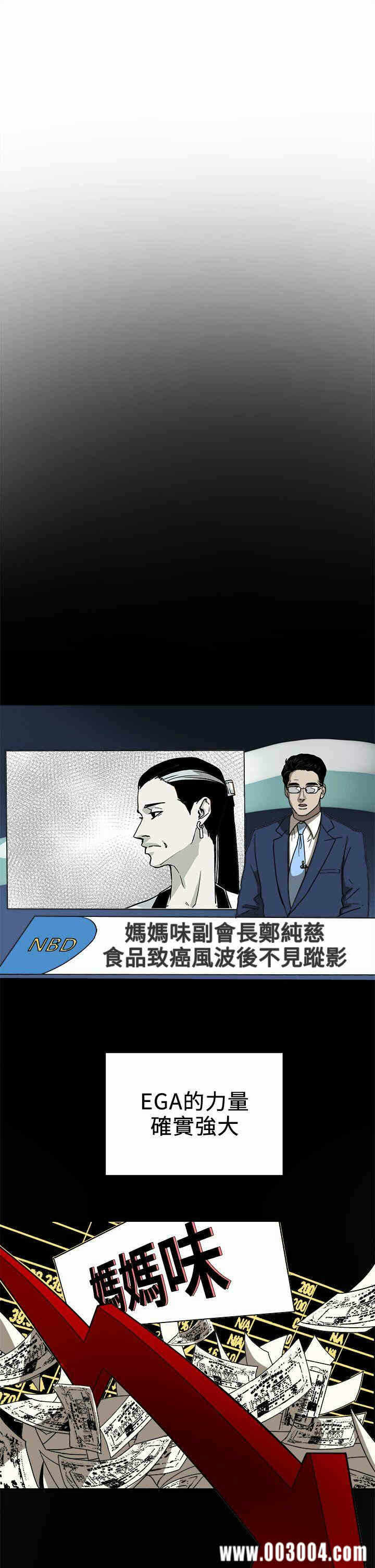第15张