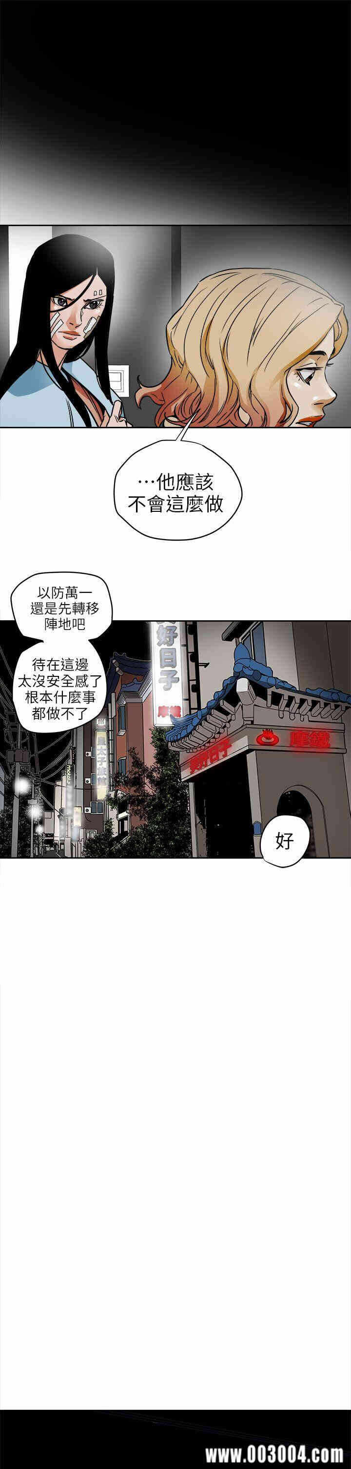 第25张