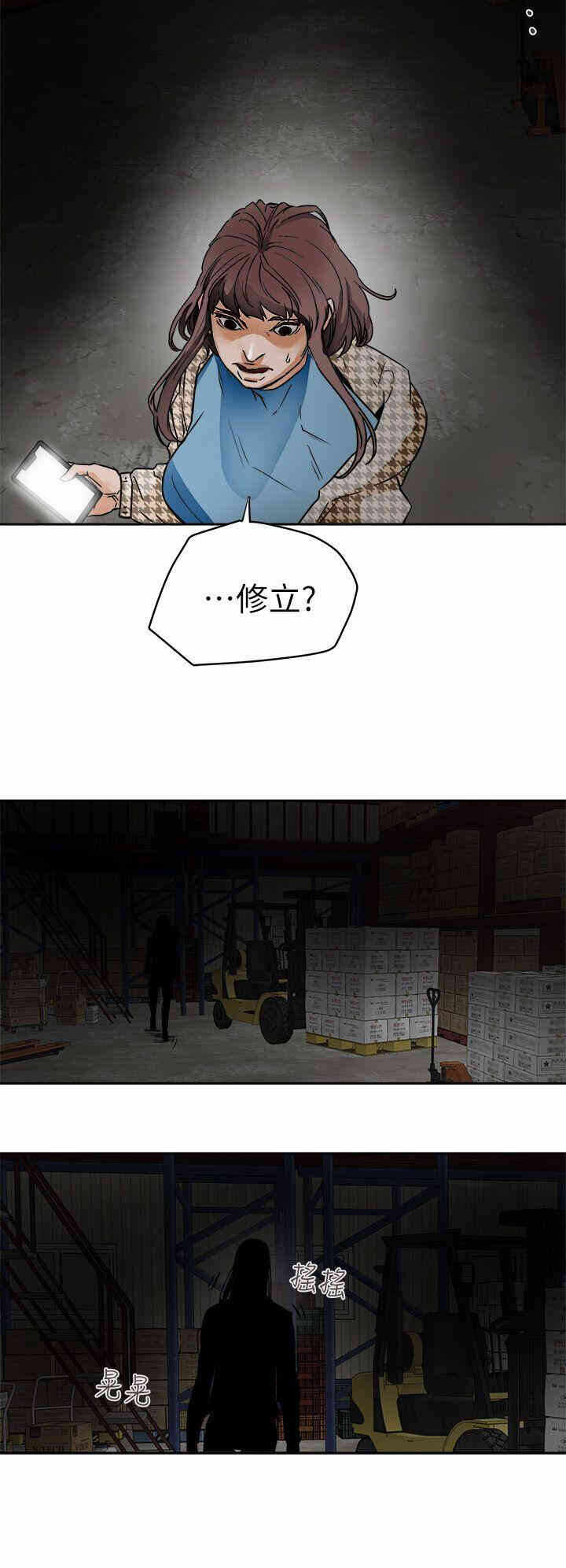 第28张