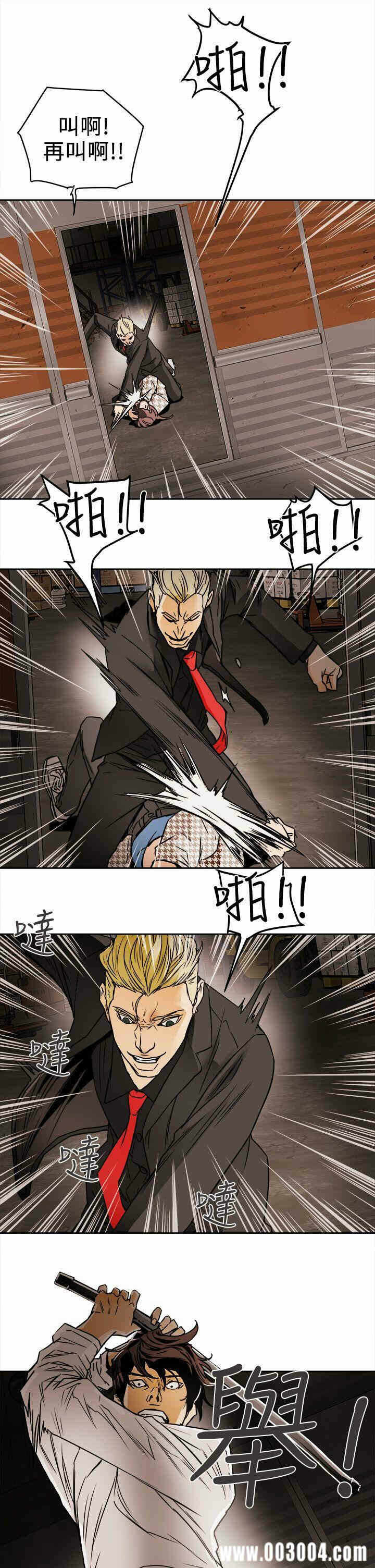 第11张