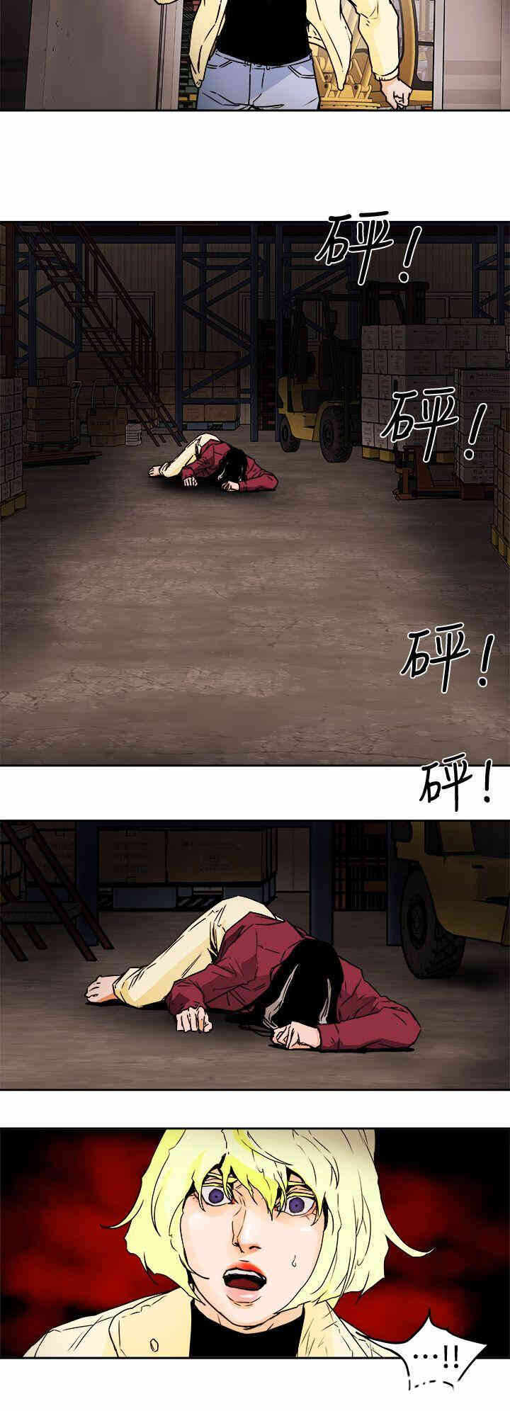 第16张
