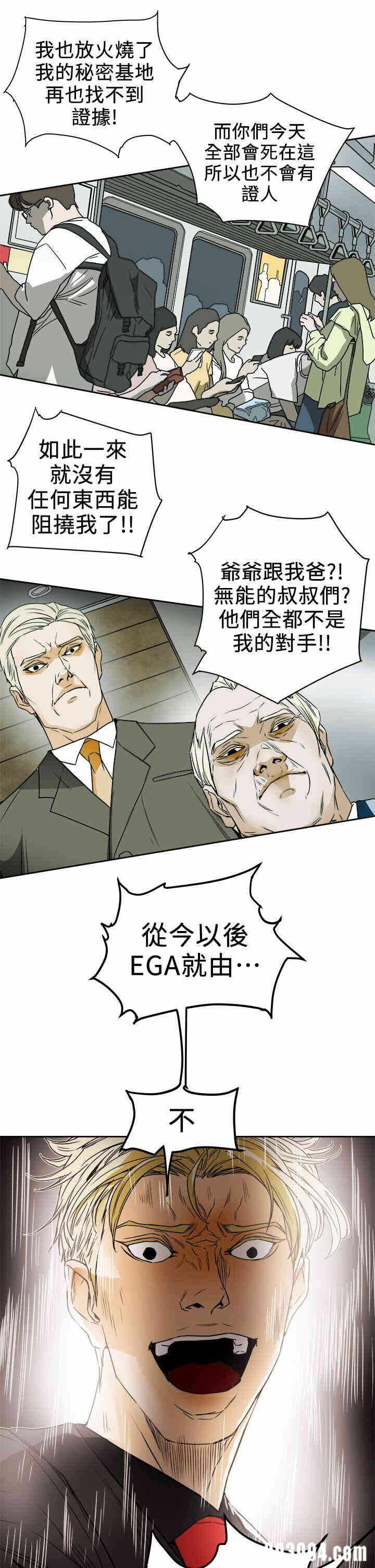 第27张