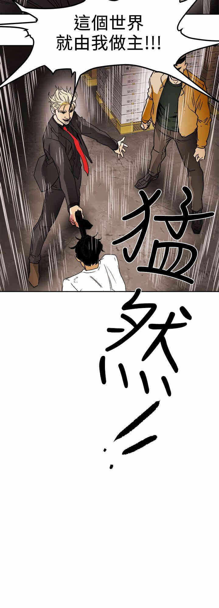 第28张