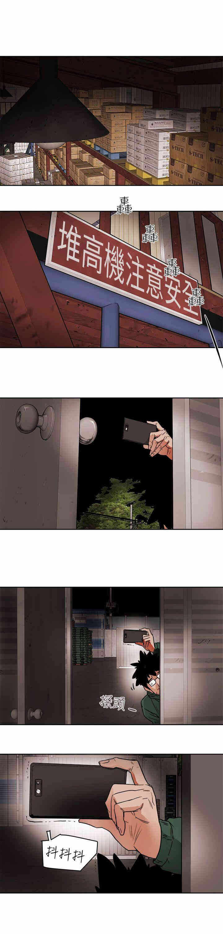 第29张