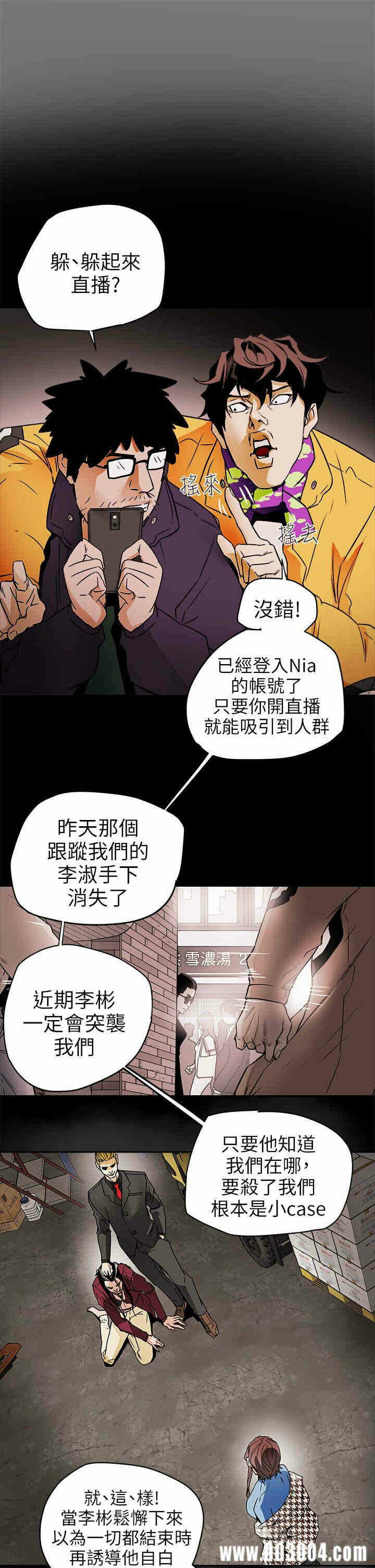 第3张