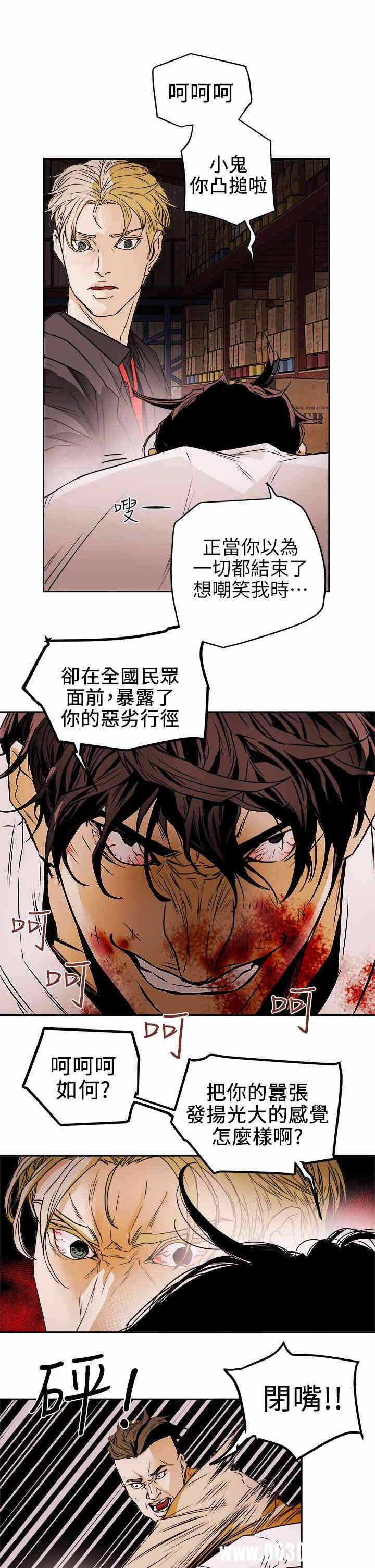第11张