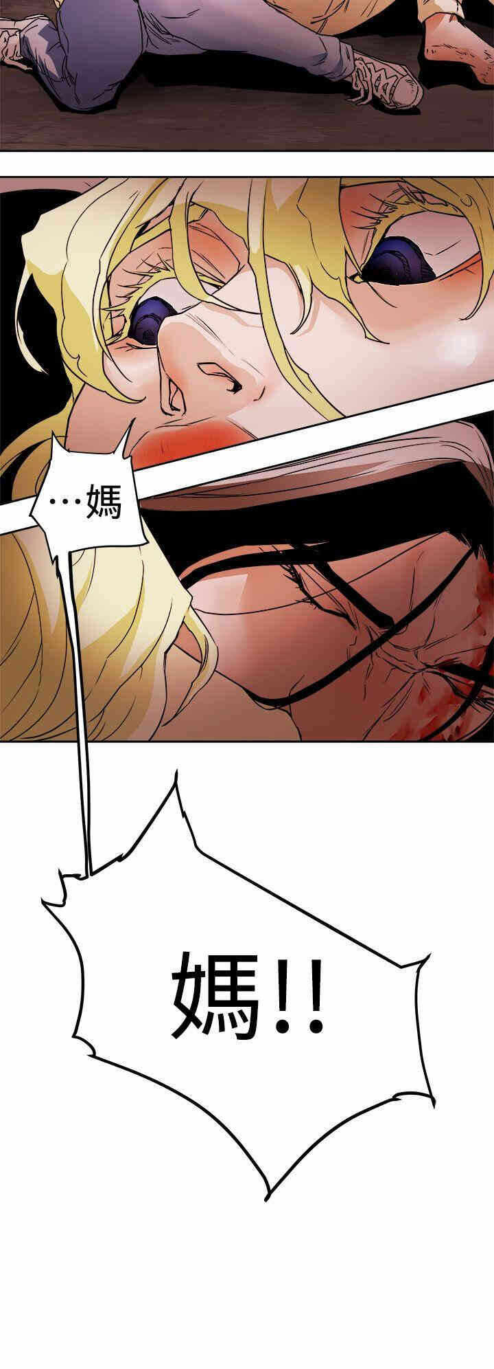 第18张