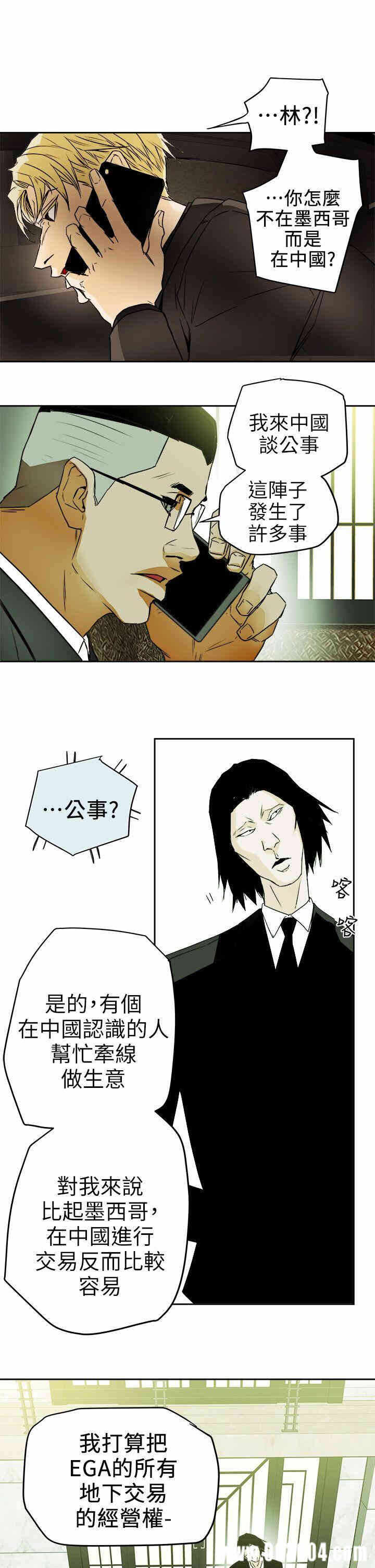 第23张