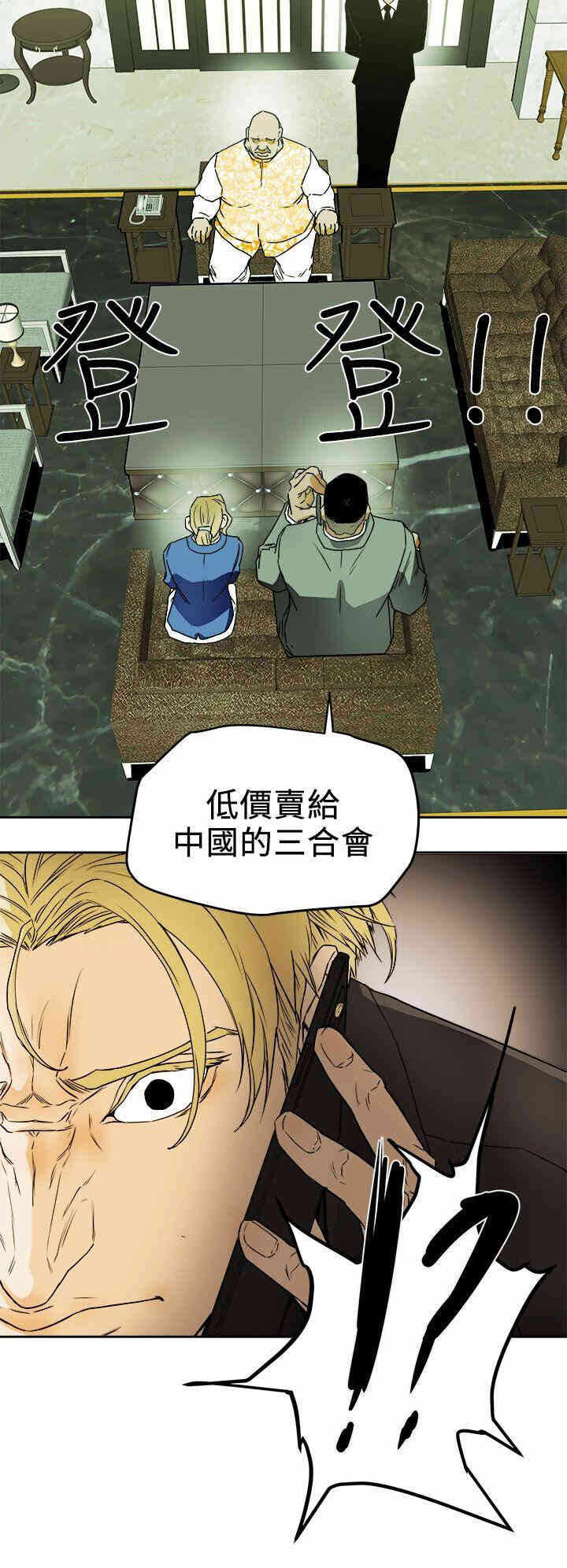 第24张