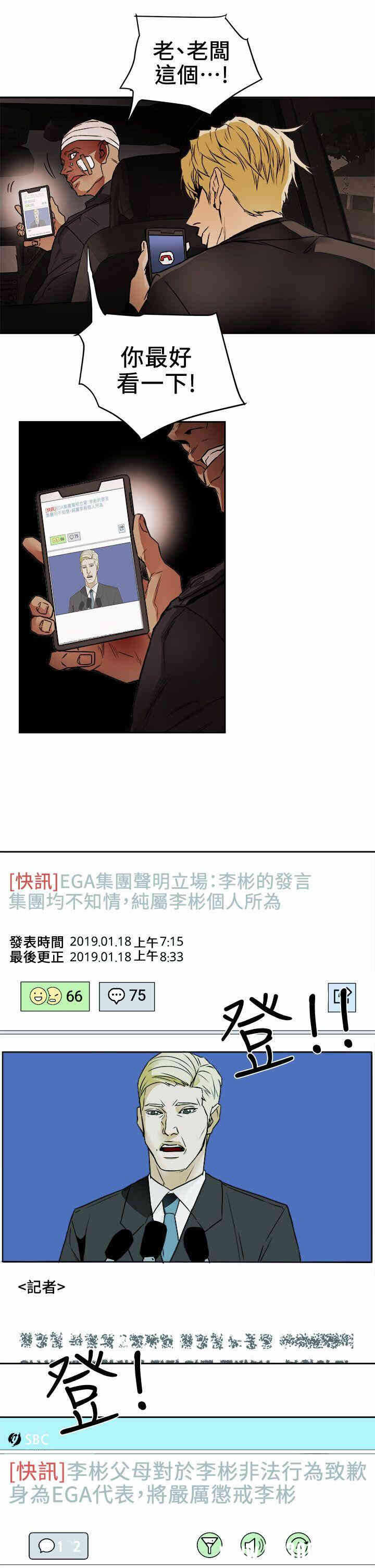 第27张