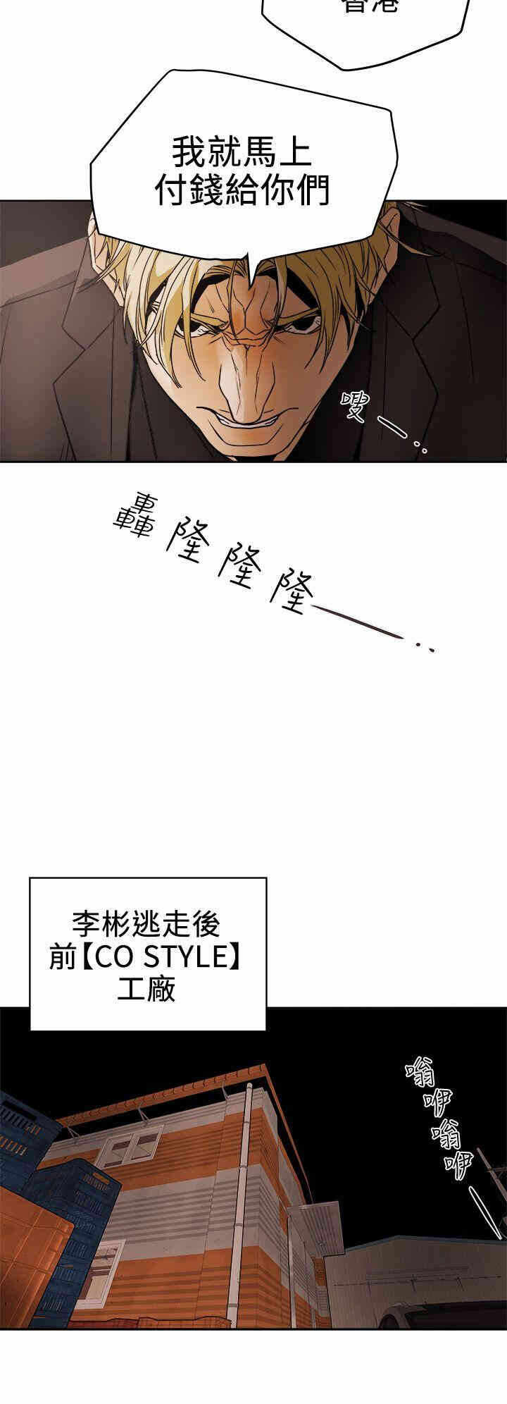 第30张