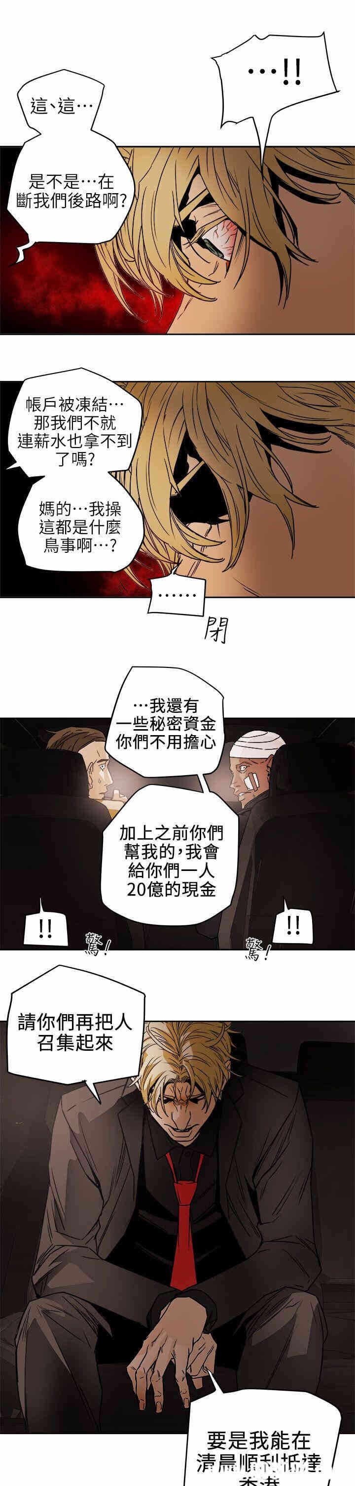 第29张
