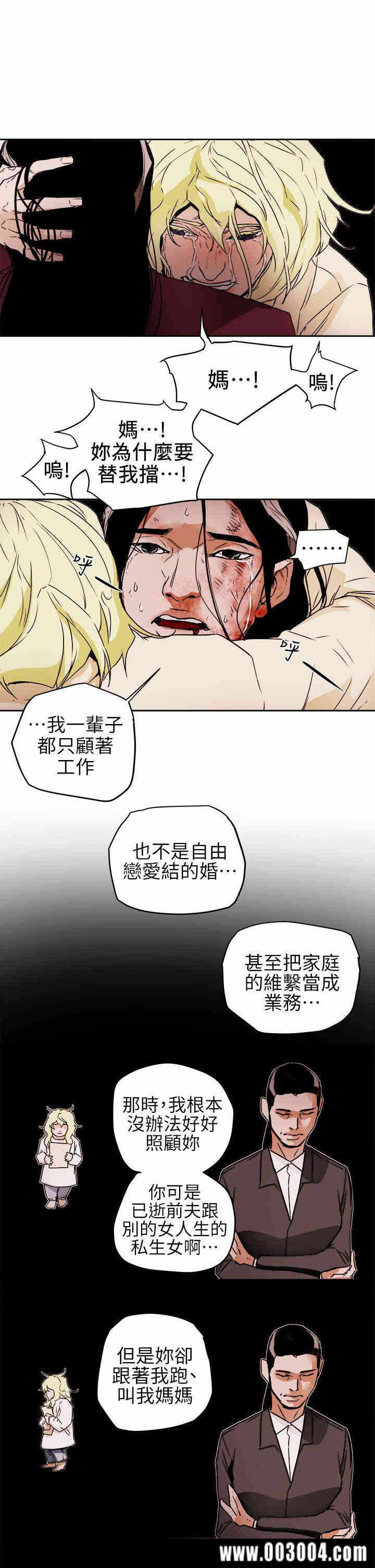 第31张
