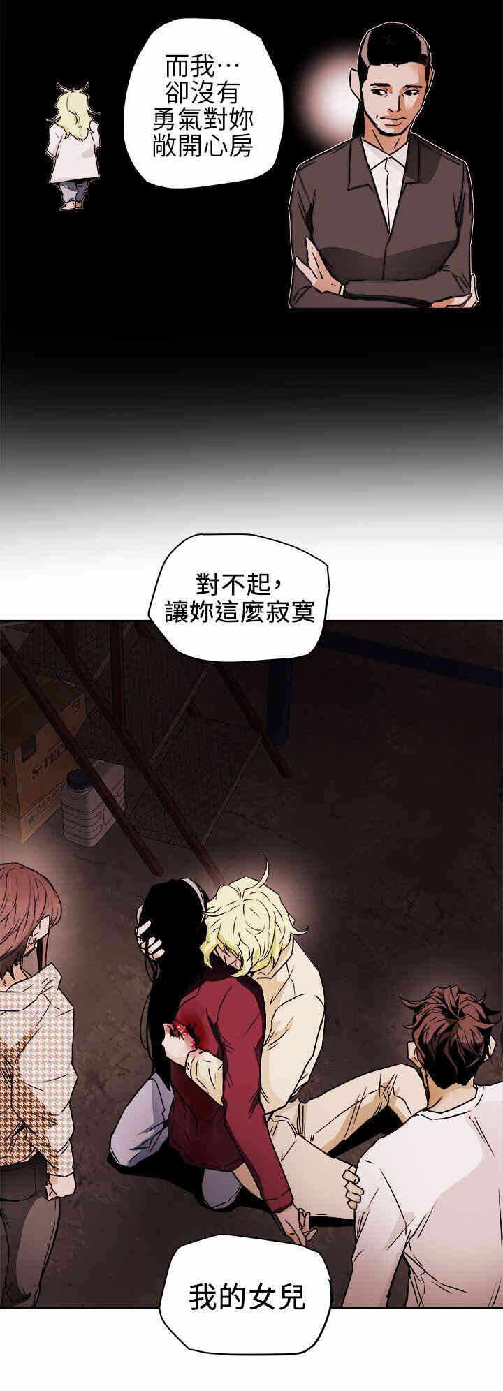 第32张