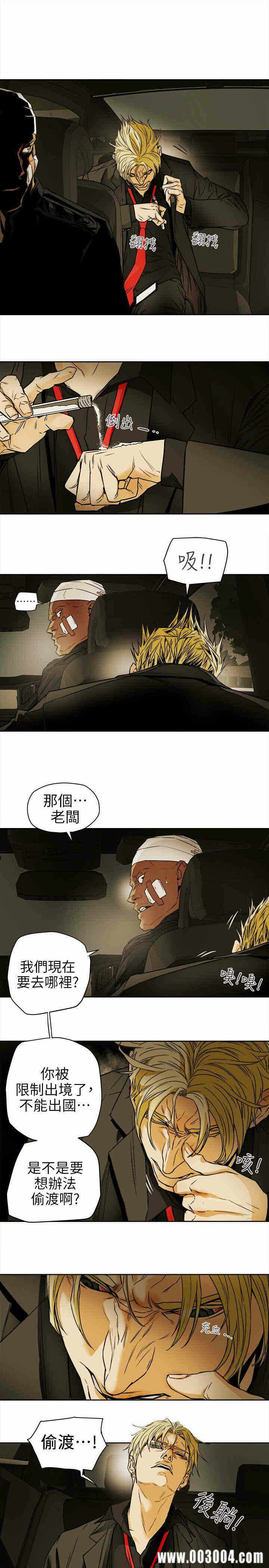 第9张
