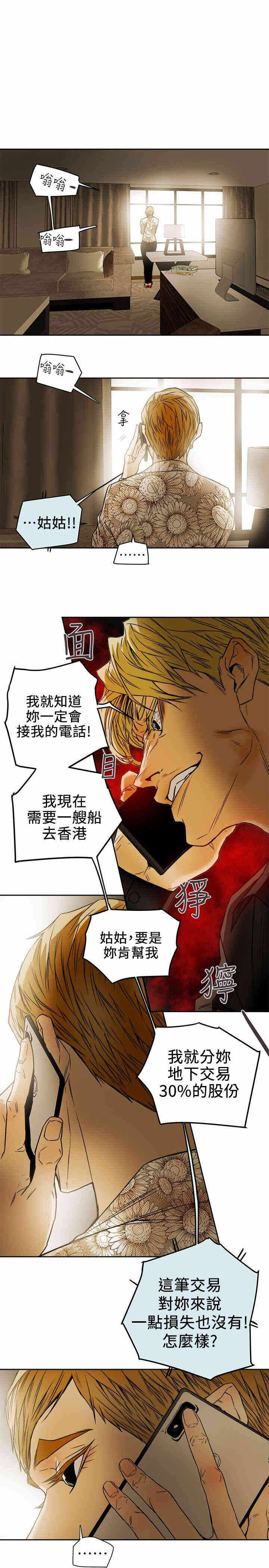 第11张