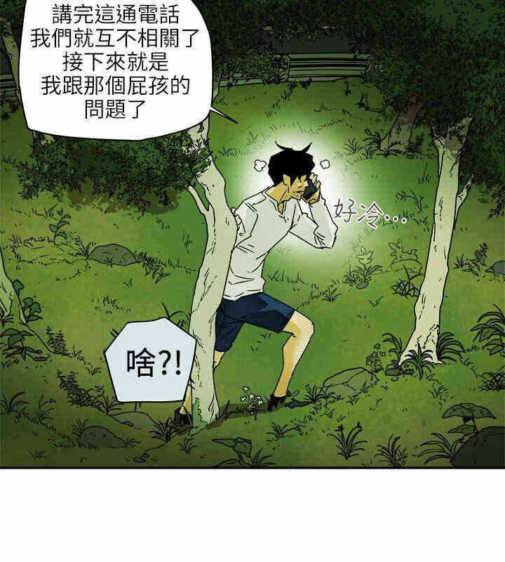 第14张