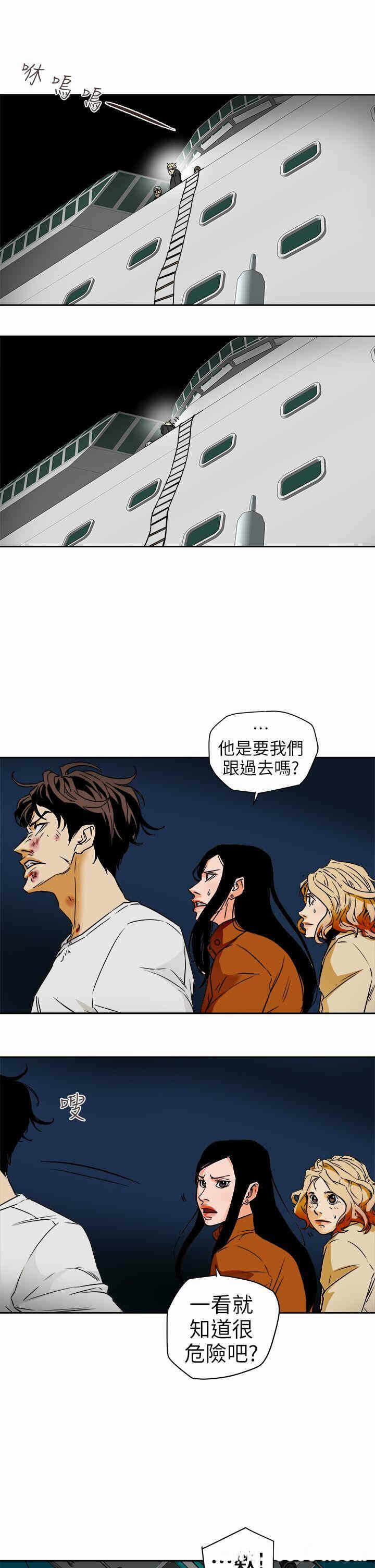 第5张