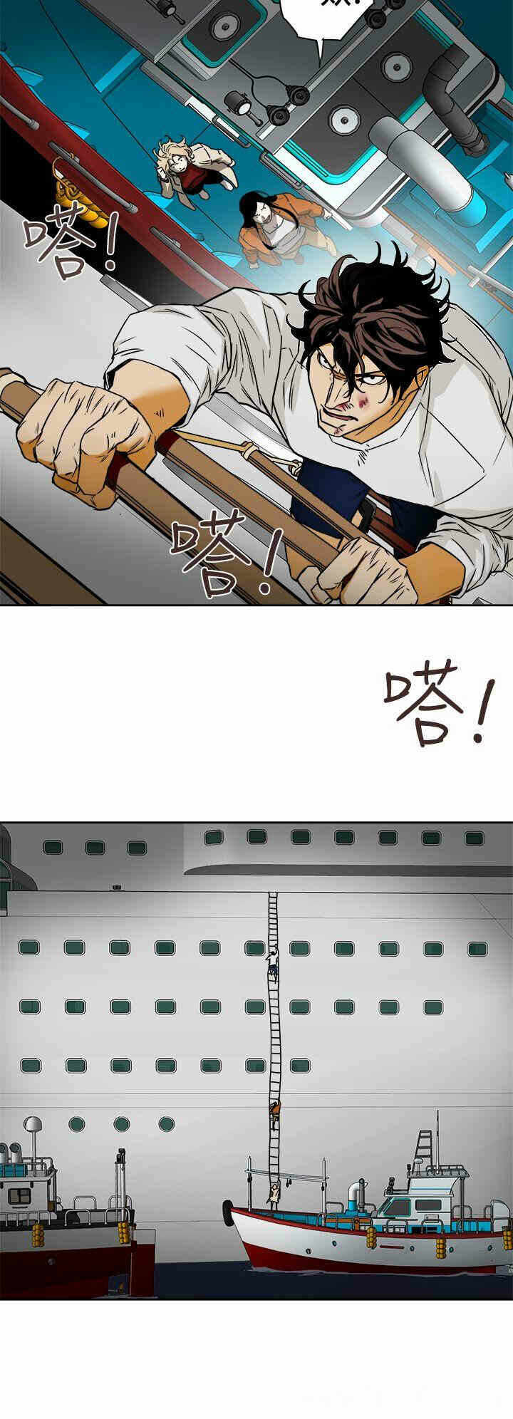 第6张