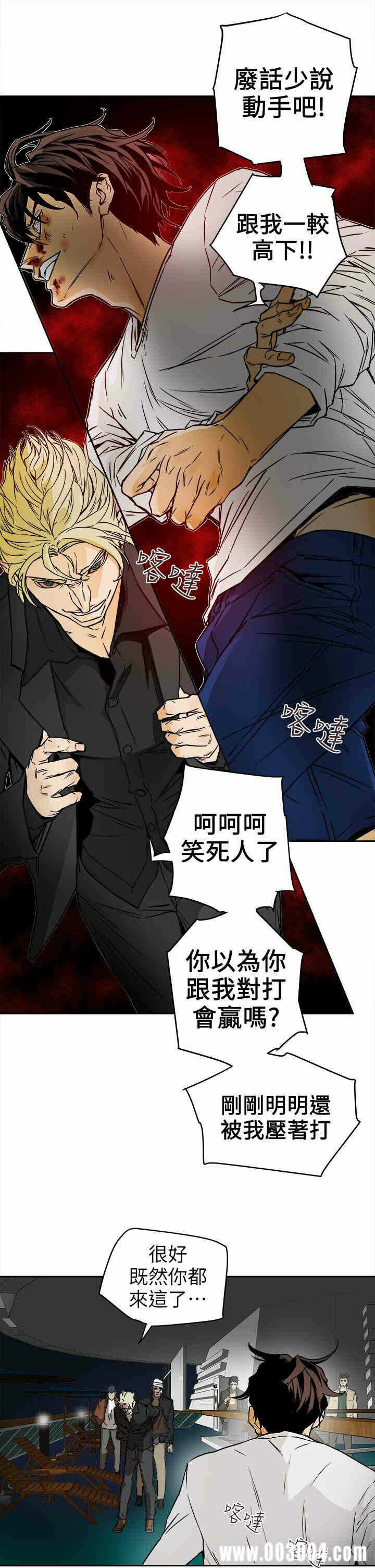 第9张