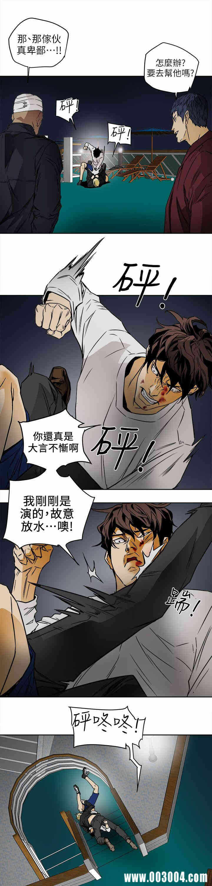 第11张