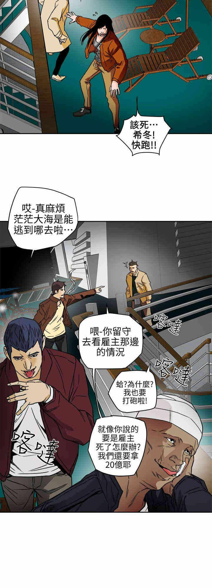 第14张
