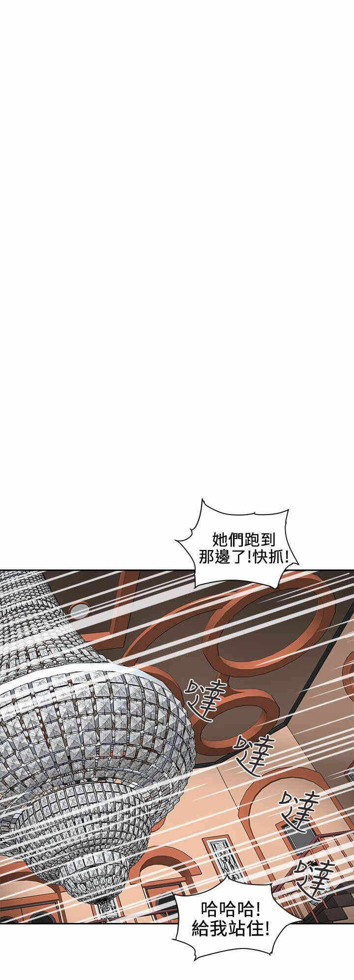 第16张