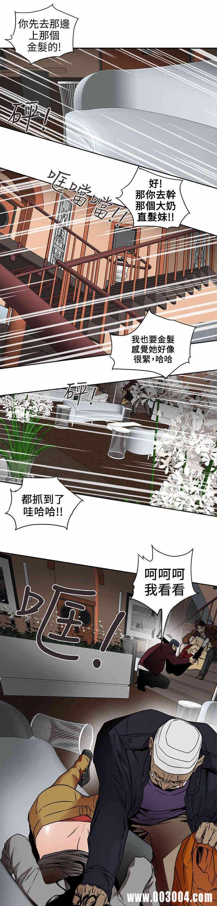 第17张