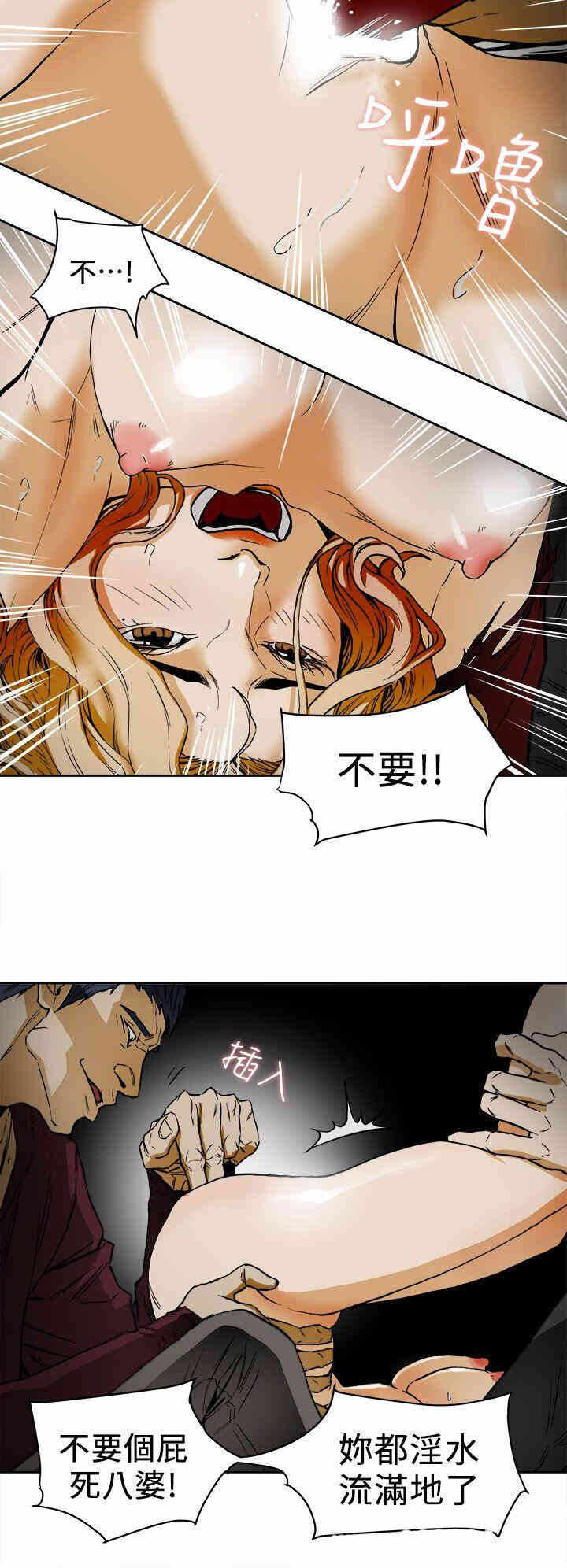 第20张