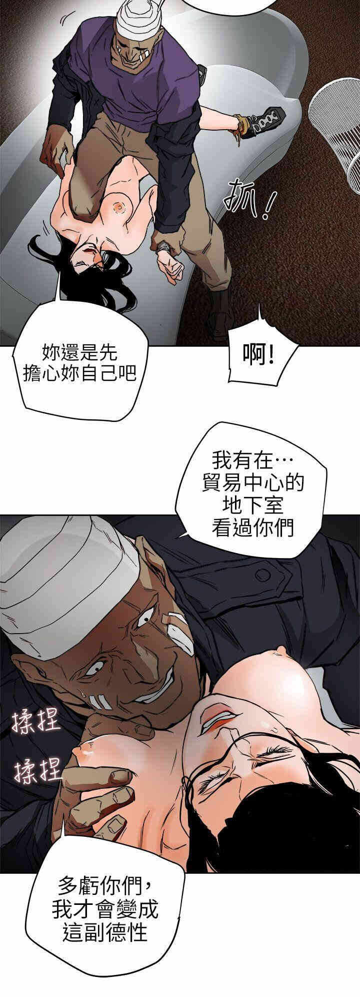 第22张