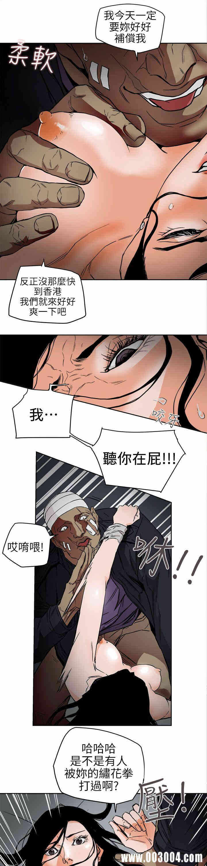 第23张