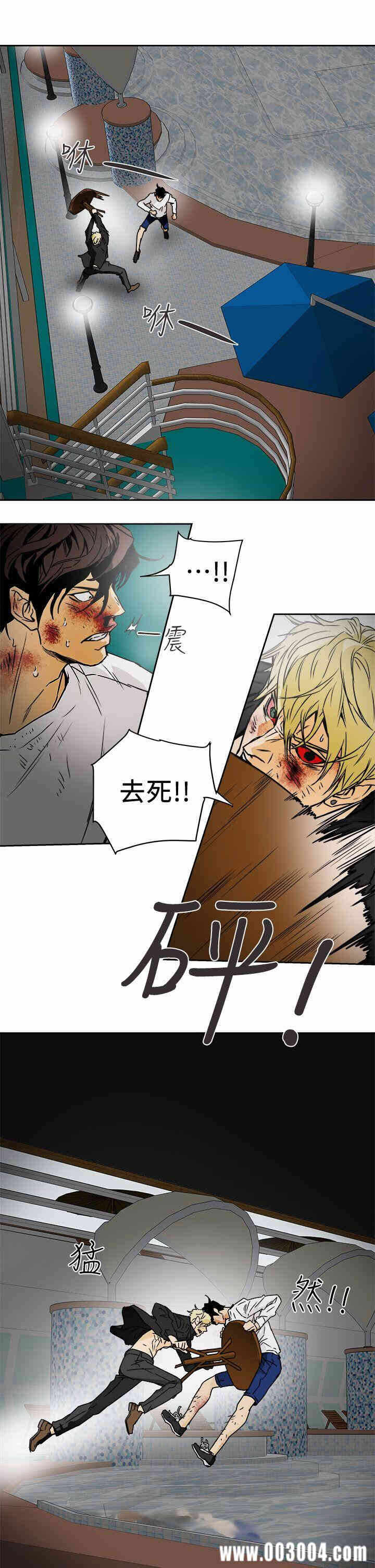 第27张