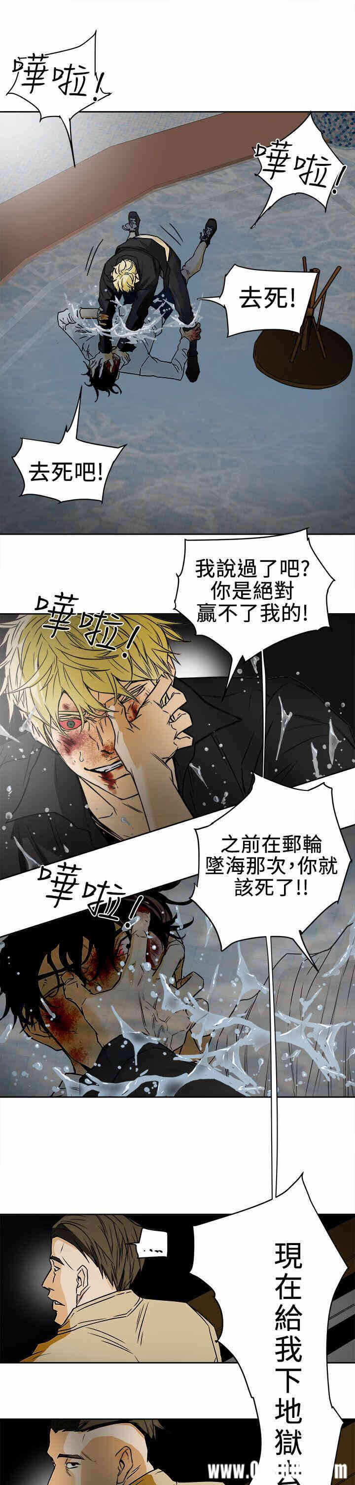 第29张