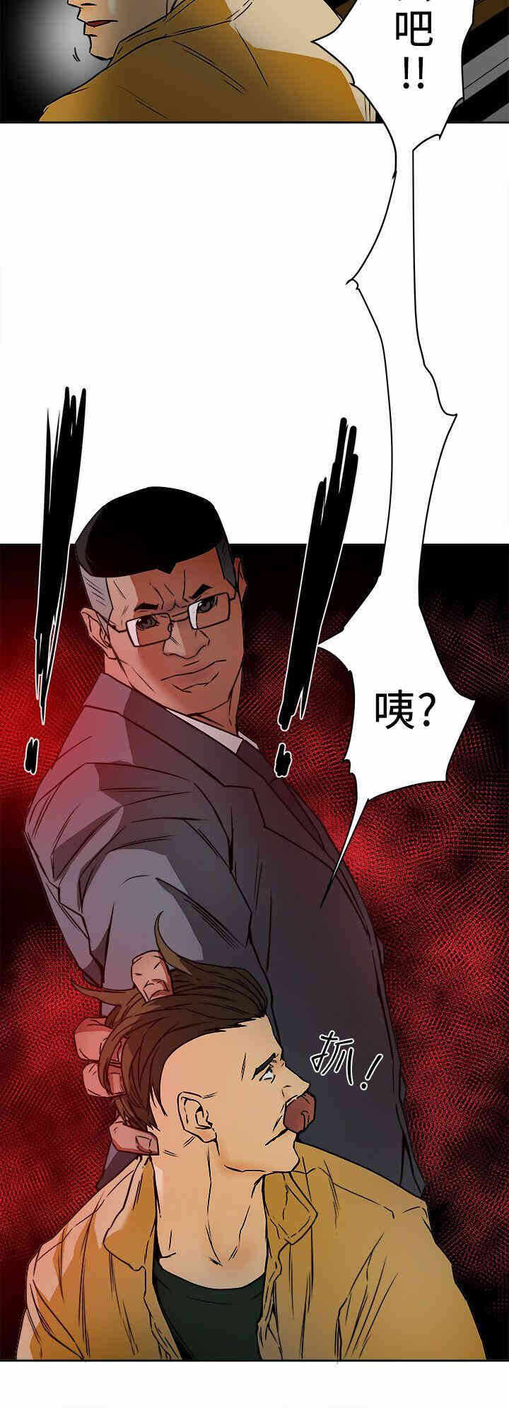 第30张