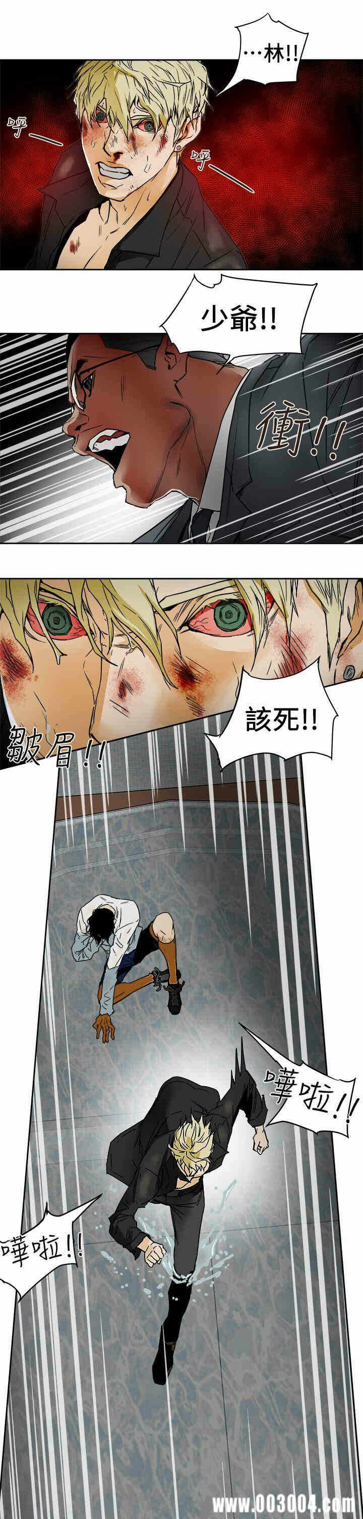 第7张