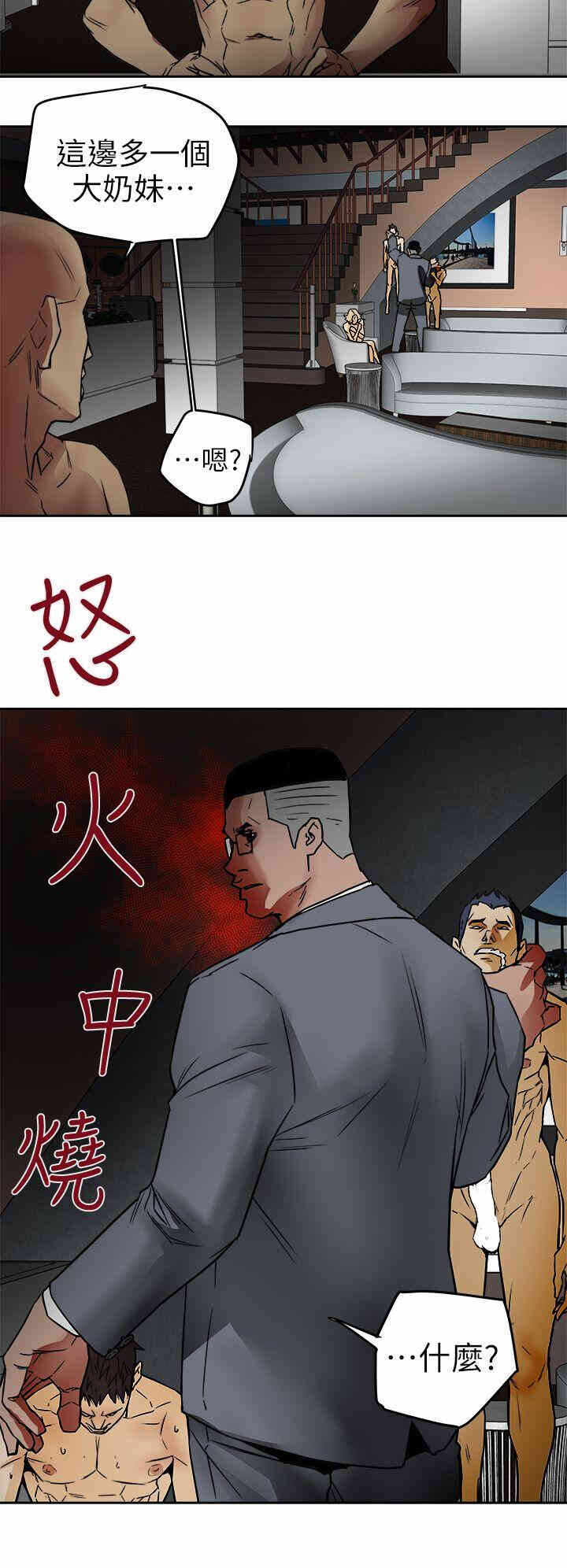 第26张