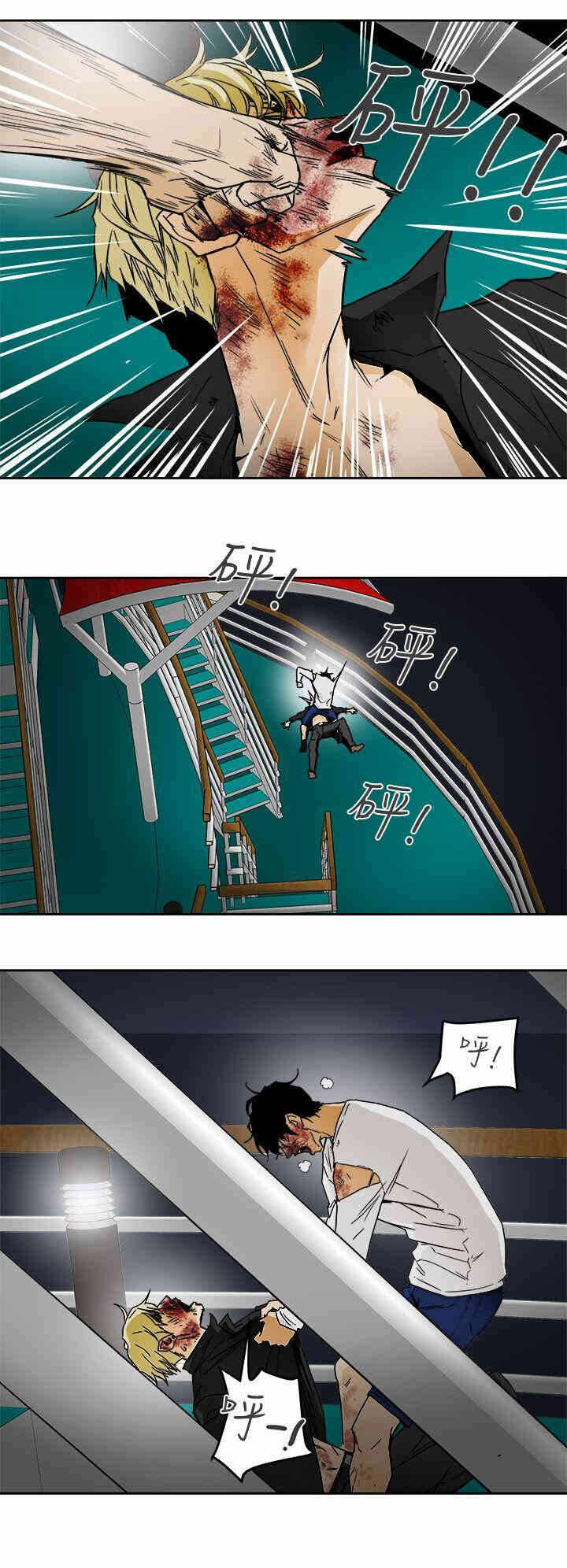 第28张