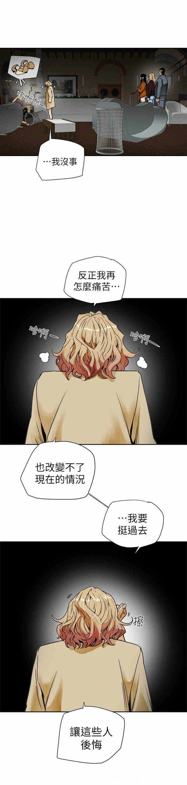 第7张