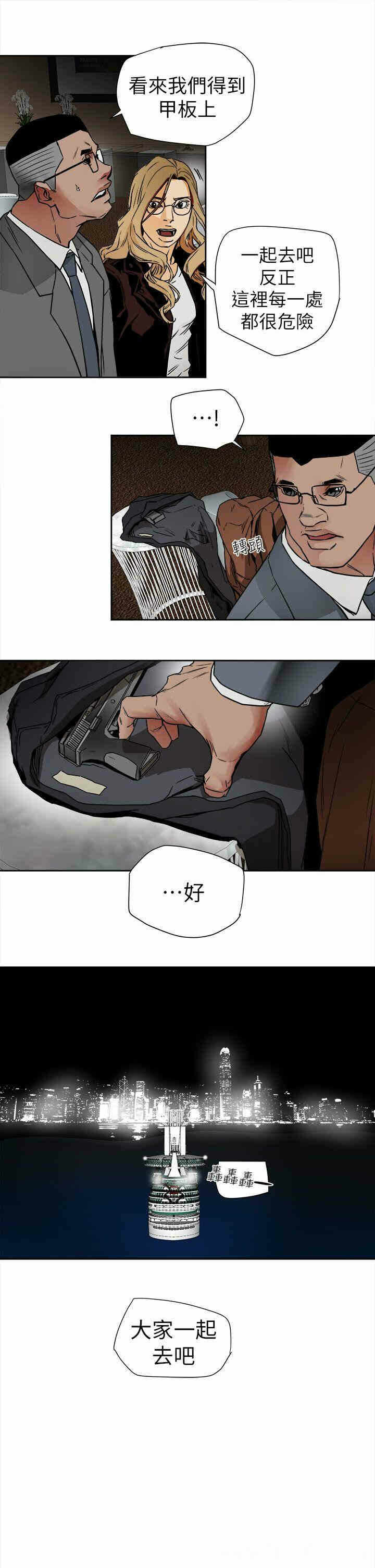 第9张